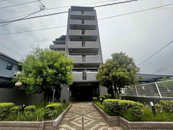 エステートマンション二日市