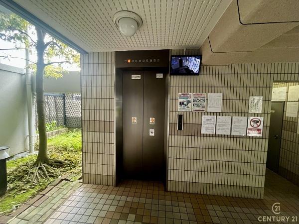 エステートマンション二日市