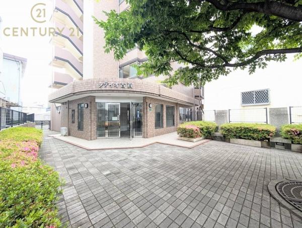 シティオ古賀(その他共用部分)