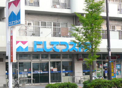 エクセレンス荒江(にしてつストア別府店)