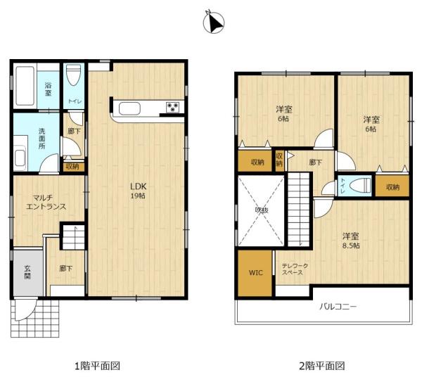 福津市福間南４丁目の新築一戸建