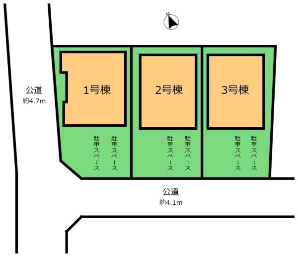 福津市福間南４丁目の新築一戸建
