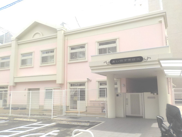 福岡市西区豊浜1丁目の中古一戸建て(あい保育園姪浜)