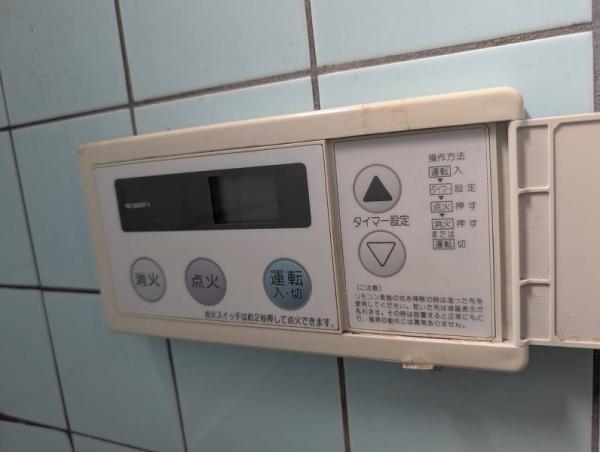 糟屋郡宇美町貴船２丁目の中古一戸建て