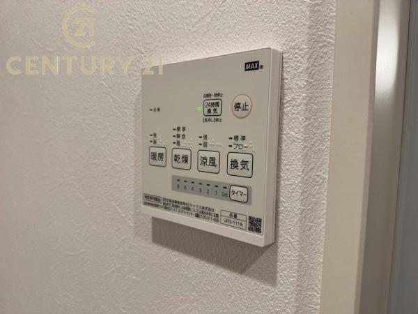 大野城市山田１丁目の中古一戸建て