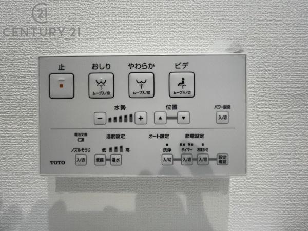 ニューライフ基山壱番館