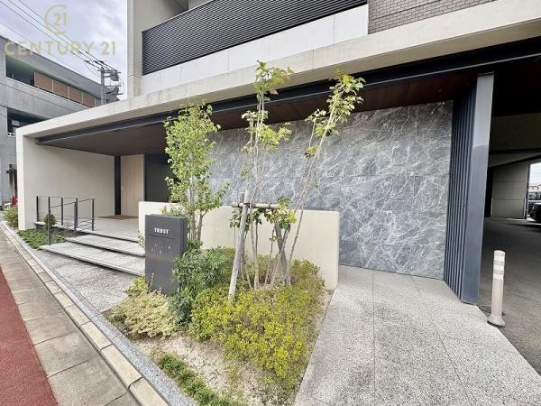 トラスト鳥栖中央レジデンス