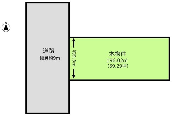 春日市塚原台１丁目の中古一戸建て
