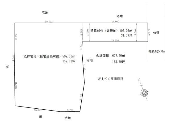 一宮市明地字田中の売土地
