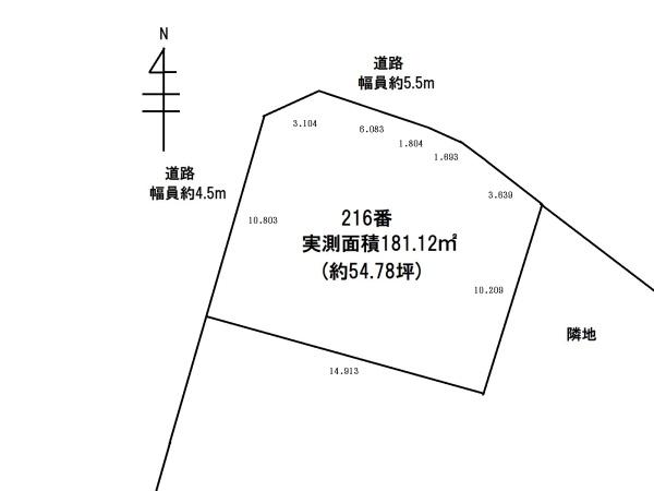 刈谷市今川町花岡の売土地