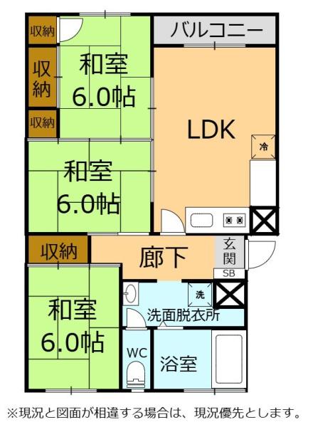 三日月住宅6号棟