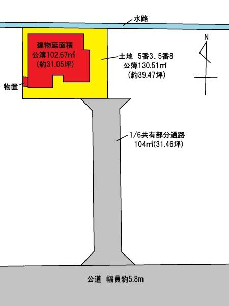 あま市中萱津五反田の中古一戸建て