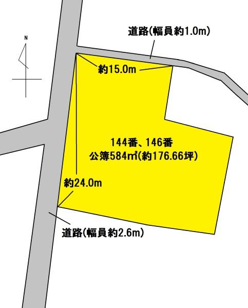 草平町中屋土地(住宅建築は要分家資格)