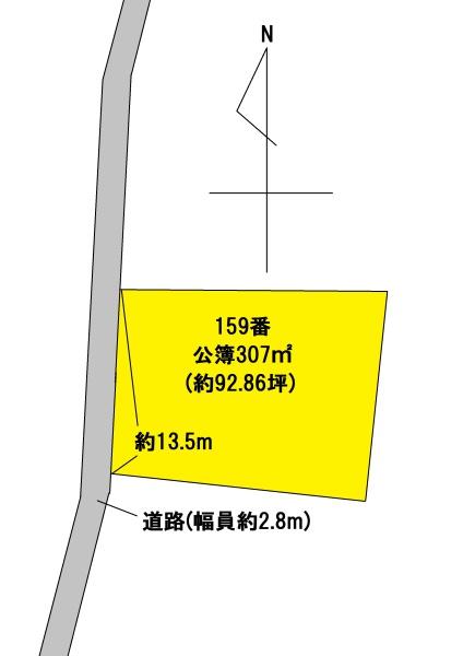 愛西市草平町中屋の売土地
