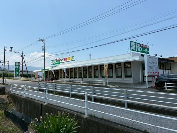 海津市海津町高須町新築戸建1号棟(業務スーパー海津店)