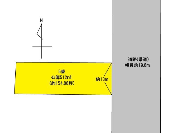 越津町字馬三味駐車場・資材置場用地