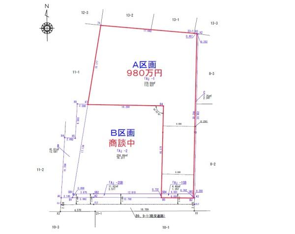 愛西市渕高町売土地（建築条件なし）