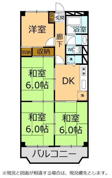 ニューコーポ築地