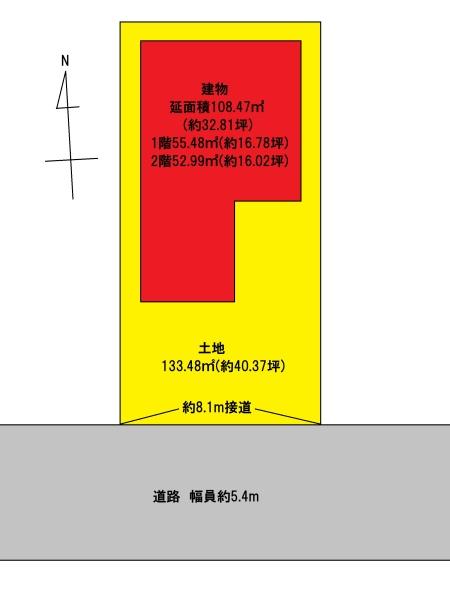名古屋市港区土古町４丁目の中古一戸建て