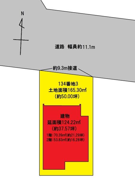 津島市埋田町２丁目の新築一戸建