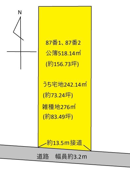 一宮市大毛字向野の売土地