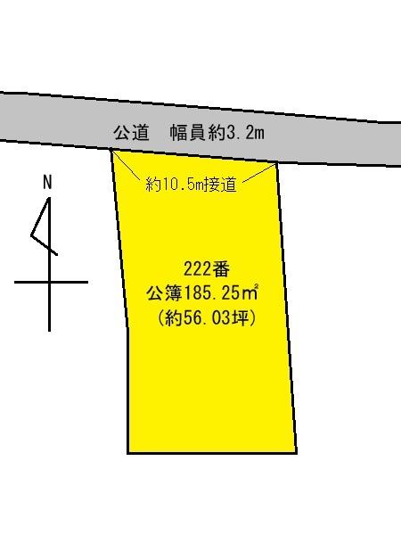 【建築条件なし】宮田町本郷住宅用地(既存宅地)