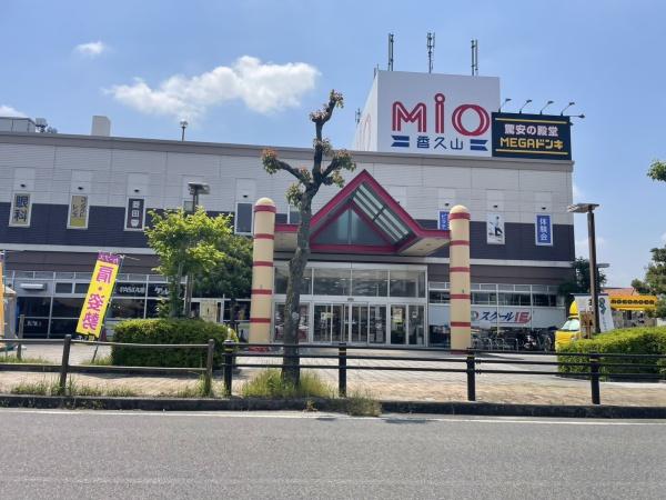 日進市梅森町新田の土地(MIO香久山ショッピングセンター)