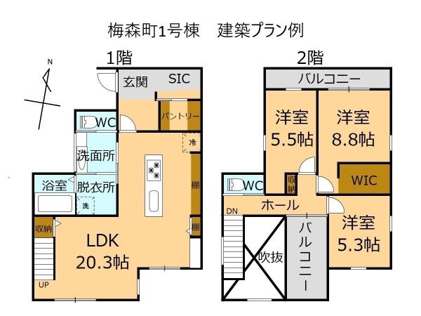 日進市梅森町新田の売土地