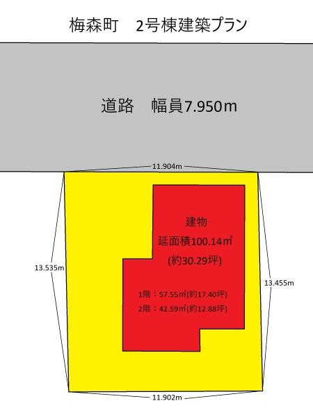 日進市梅森町新田の売土地