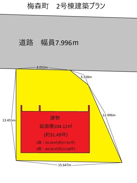日進市梅森町新田の売土地