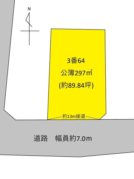 愛西市町方町足立川の売土地