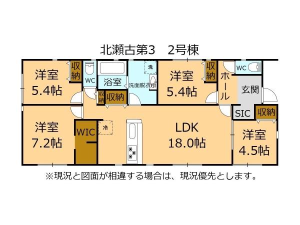 稲沢市平和町法立北瀬古の新築一戸建