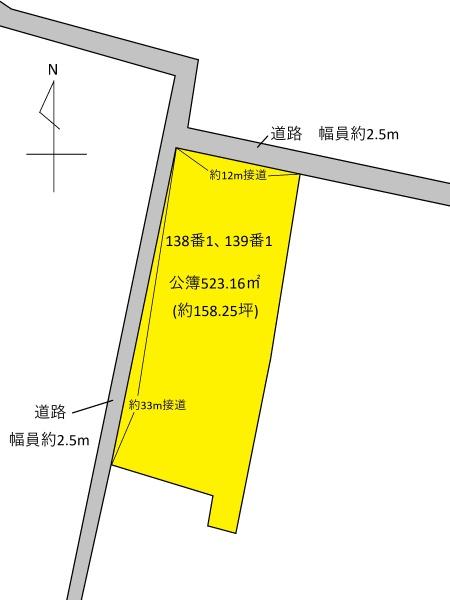 愛西市草平町道下の売土地