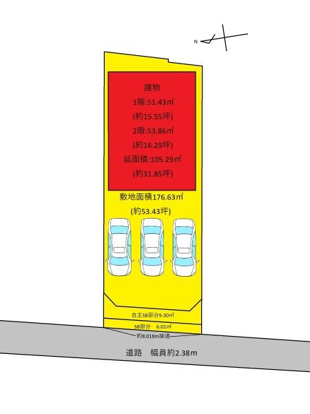 あま市古道屋敷の中古一戸建て