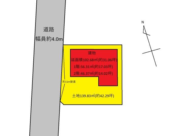 稲沢市平和町下起中の中古一戸建て