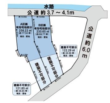 スマイルガーデン愛西市西條町二町田B区画