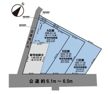 スマイルガーデン弥富市五之三町2