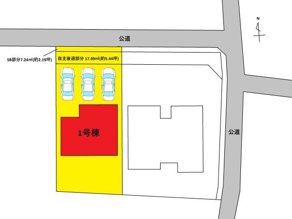 愛西市大野山町西之割の新築一戸建