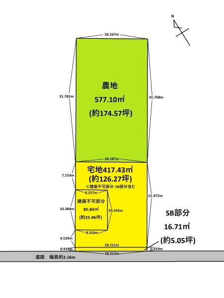 愛西市内佐屋町西郷の売土地