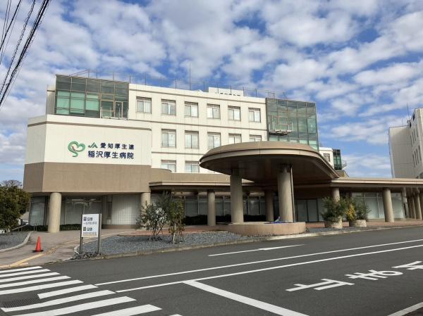 稲沢市祖父江町四貫東堤外の土地(愛知県厚生農業協同組合連合会稲沢厚生病院)