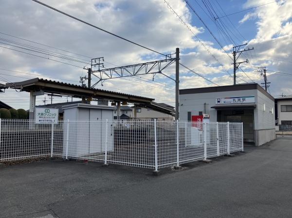稲沢市祖父江町四貫東堤外の土地(丸渕駅(名鉄尾西線))