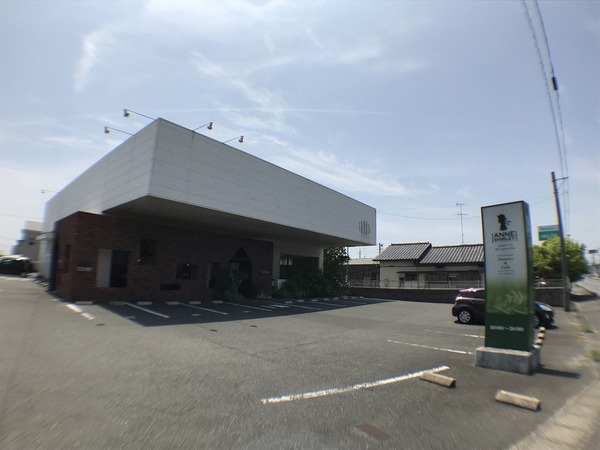 下関市清末中町１丁目の土地(アン・シャーリー下関清末店)