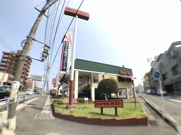 下関市山の田本町の土地(ロイヤルホスト山の田店)