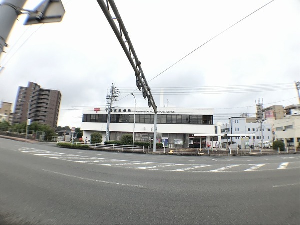 下関市山の田本町の土地(下関東郵便局)