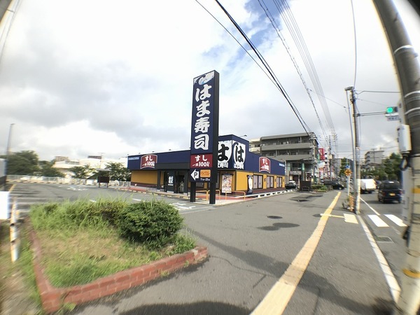 下関市山の田本町の土地(はま寿司下関幡生店)