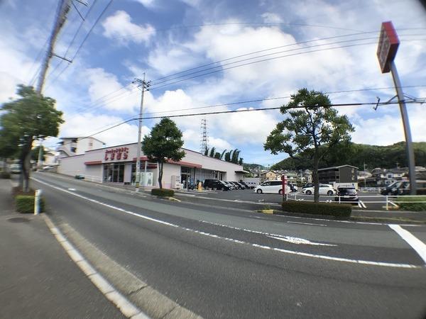 下関市川中豊町５丁目の中古一戸建て(ファッションセンターしまむら熊野店)