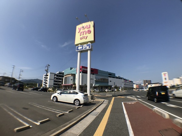 下関市秋根西町1丁目の土地(ゆめシティ)