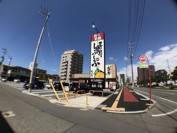 下関市秋根西町１丁目の土地(ゆず庵新下関店)