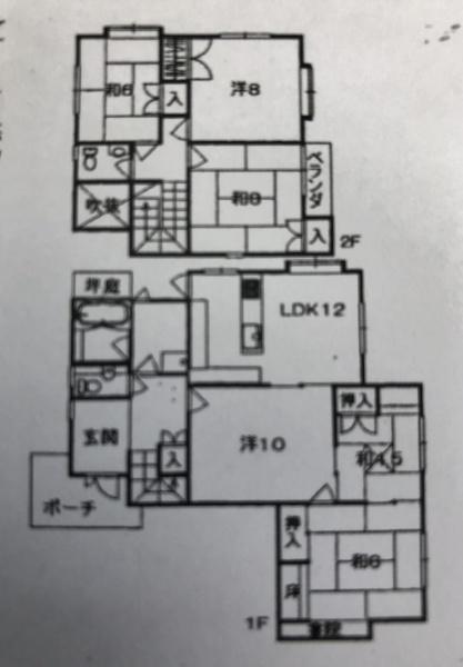 熊野西町/熊野小学校すぐ近く