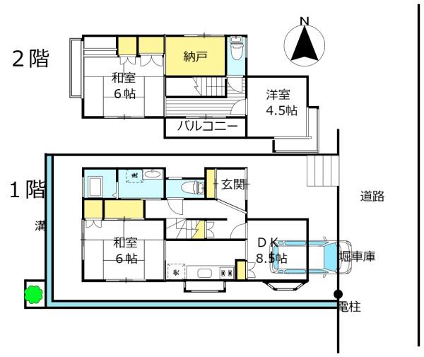 下関市丸山町１丁目の中古一戸建